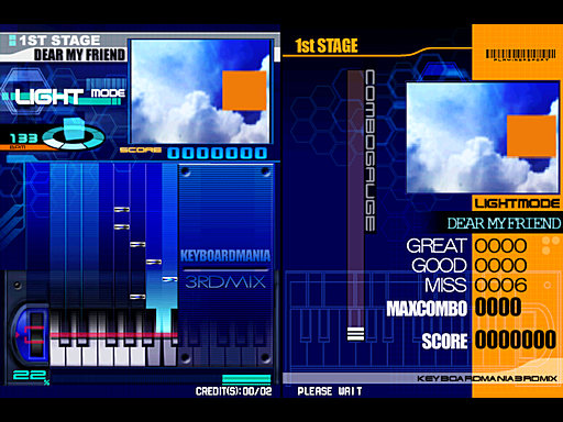 kbm3rd screenshot
