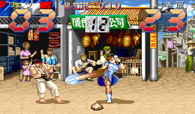 kenseim screenshot