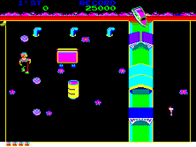 kickboy screenshot