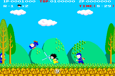 kidniki screenshot