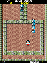 kikikai screenshot