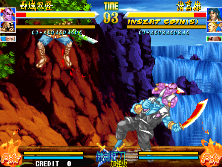 killbldp screenshot