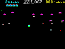 killcom screenshot