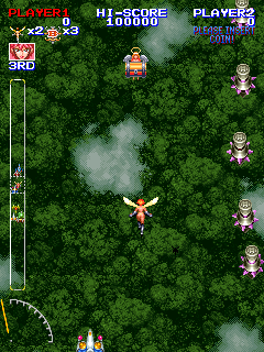 kingdmgp screenshot