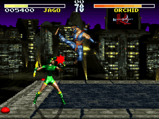 kinstb screenshot