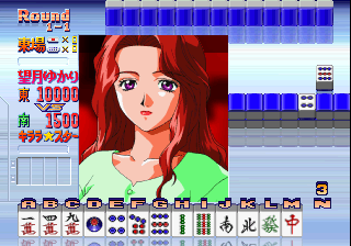 kirarast screenshot