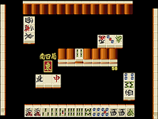 kiwame screenshot