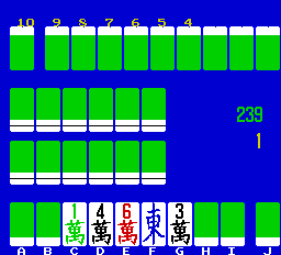 kmhpan screenshot