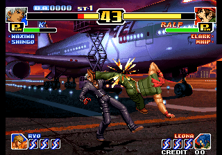 kof99 screenshot