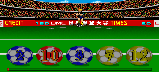 koftball screenshot