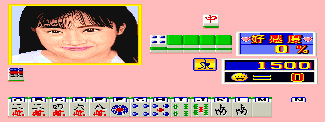 koinomp screenshot