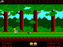 konek screenshot
