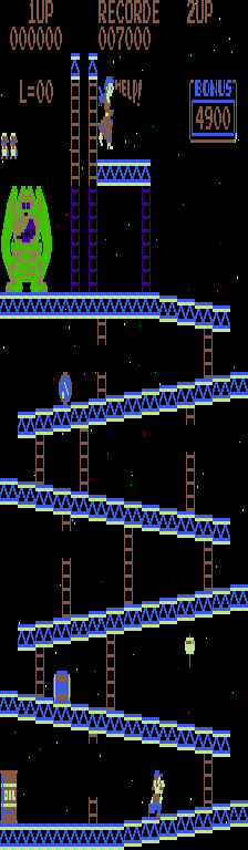 kong screenshot