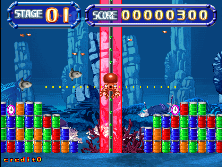 konotako screenshot