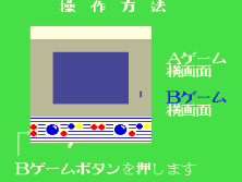 kontest screenshot