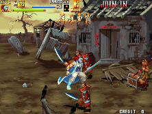 kov2p screenshot