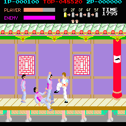 kungfum screenshot