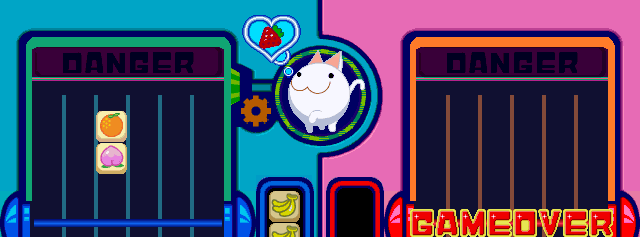 kurufev screenshot