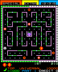 ladybug screenshot