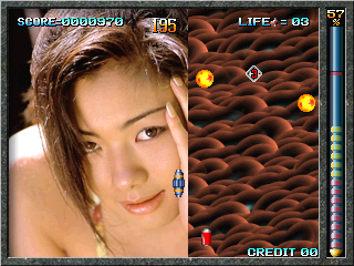 landbrk screenshot
