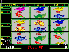leader screenshot