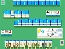 lemnangl screenshot