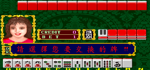 lhb screenshot