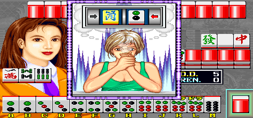 lhb2 screenshot