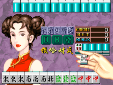 lhzb screenshot