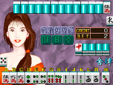 lhzb2 screenshot