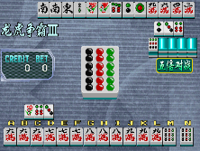 lhzb3 screenshot