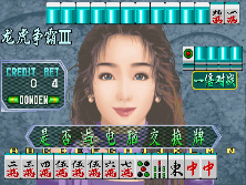 lhzb3sjb screenshot