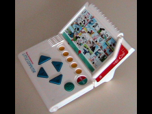 lilcomp screenshot
