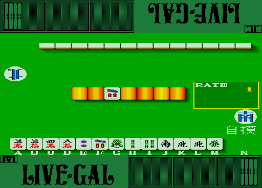 livegal screenshot