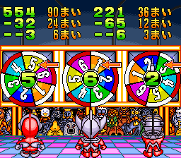 lnumbers screenshot