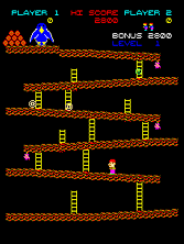 logger screenshot
