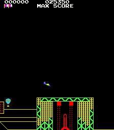 looping screenshot