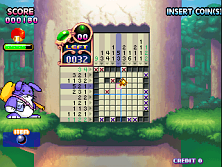lpadv screenshot