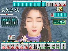 lthyp screenshot