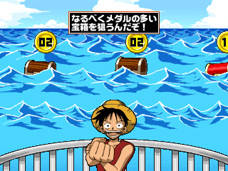 lufykzku screenshot
