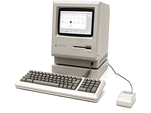 macplus screenshot
