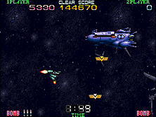 macross2 screenshot