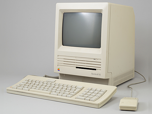 macse screenshot