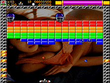 madball screenshot