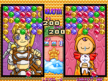 magdrop2 screenshot