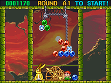 magicbub screenshot