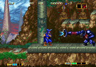 maglord screenshot