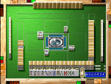 mahjngoh screenshot