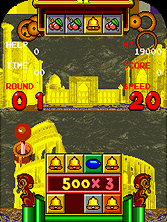 manybloc screenshot