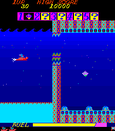 mariner screenshot